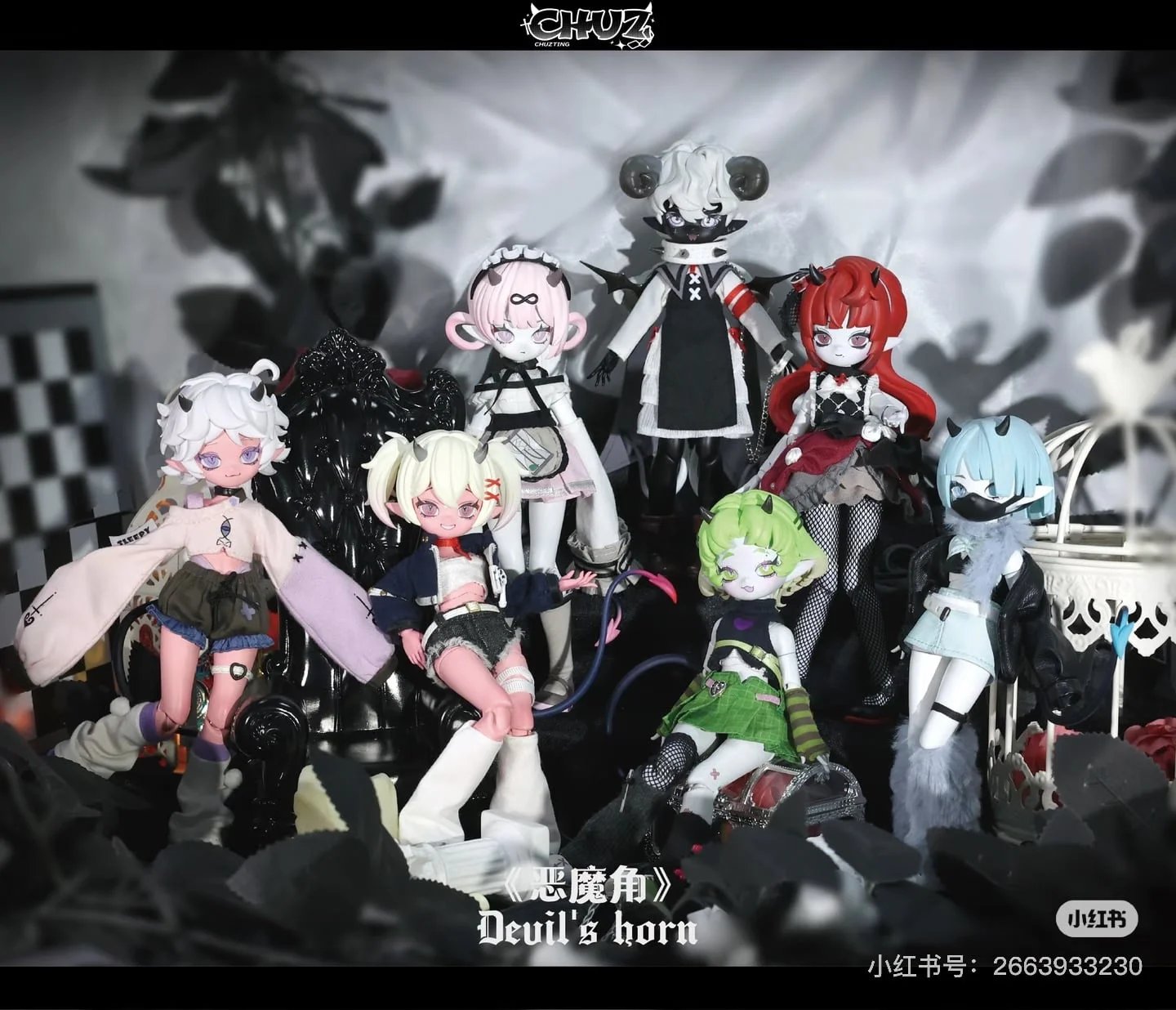 CHUZTING - Devil's Horn BJDs Series BLIND BOX 21cm - 1 Unidade